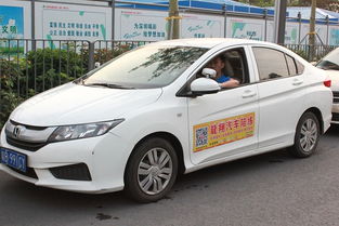 深圳汽车陪练费多少
